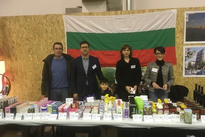 Ежегоден благотворителен коледен базар 